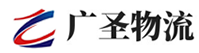 厦门到马山县物流公司
